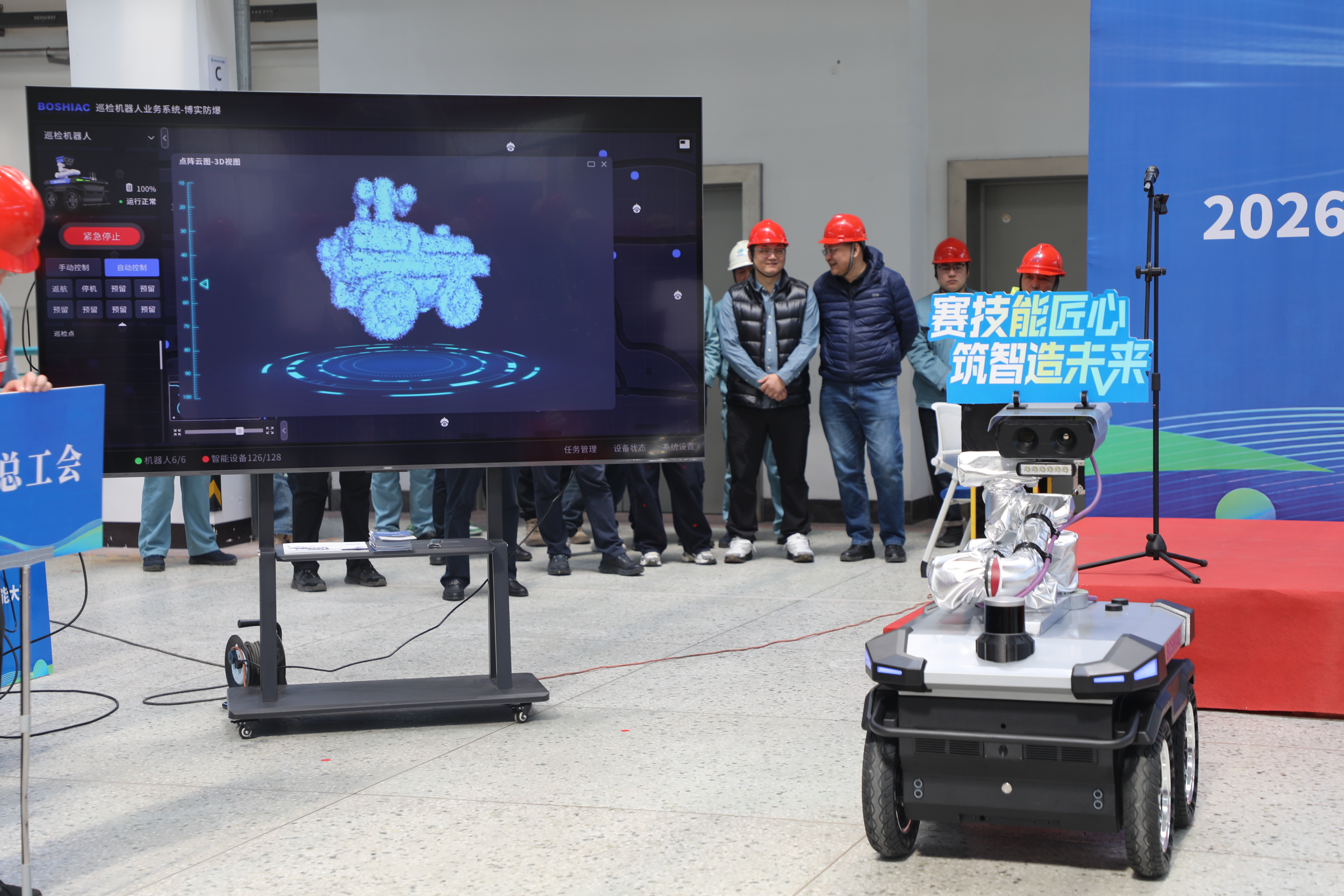 福鹿会·F6(中国)最新官方网站