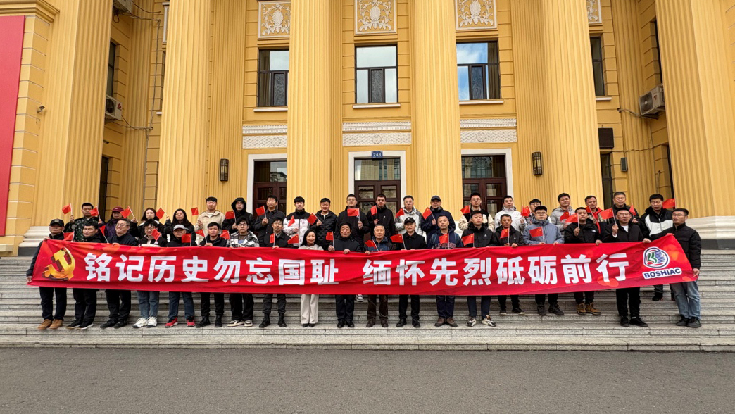 福鹿会·F6(中国)最新官方网站